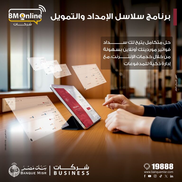 IMG-20260330-WA0002