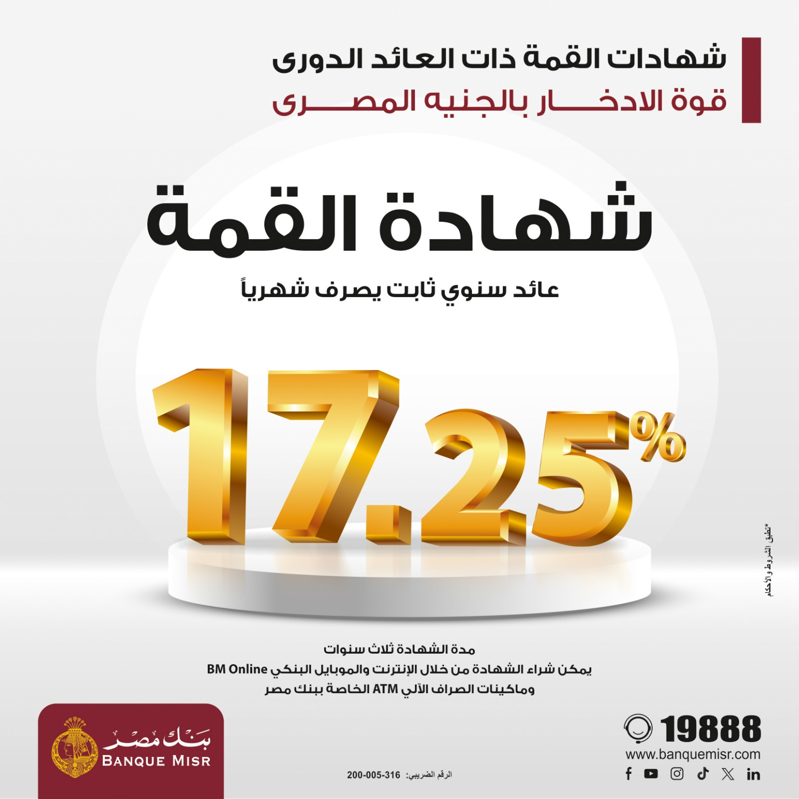 IMG-20260421-WA0064